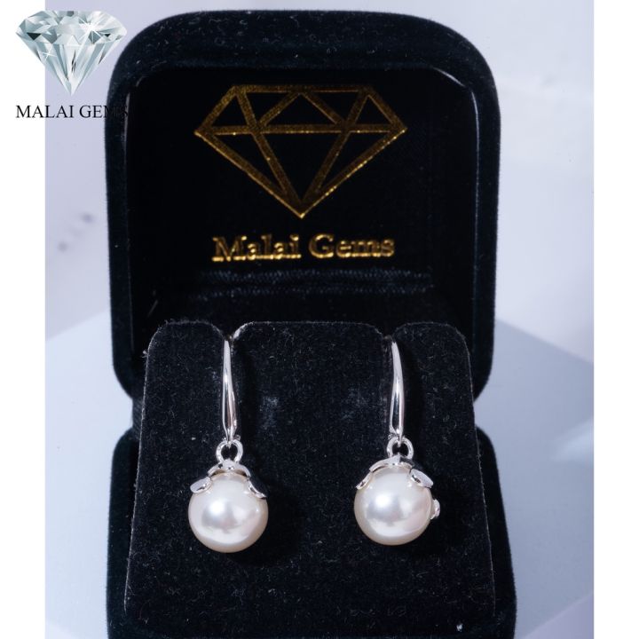 malai-gems-ต่างหูมุก-เงินแท้-silver-925-เพชรสวิส-cz-เคลือบทองคำขาว-รุ่น-21005142-แถมกล่อง-ต่างหูเพชร-ต่างหูเงินแท้