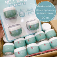 ?พร้อมส่งด่วน!! ? ILLIYOON Hyaluronic Moisture Cream 100 ml. ครีมบำรุงผิวหน้าไฮยารูลอนิค ชะลอริ้วรอย ผิวเนียน