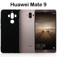 เคสใส เคสสีดำ กันกระแทก หัวเว่ย เมท 9  Use For Huawei Mate 9 Tpu Soft Case (5.9)