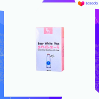 สบู่อีซี่ไวท์พลัส Easy White Plus ขนาด 85g./ก้อน ของแท้100%