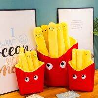 HOT Fries ตุ๊กตา ตลก ความคิดสร้างสรรค์ การจำลอง แฮมเบอร์เกอร์ทอด หมอนขนม