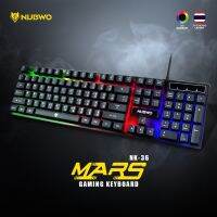 คีบอร์ดเกมมิ่ง Nubwo MARS NK-36 Gaming Keyboard คีบอร์ด มีไฟ ประกันศูนย์ 1 ปี