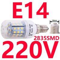 【❂Hot On Sale❂】 yanjina85828158 220V 230V 240V E27 E14 Smd 126 24 42 36 48 56 72หลอดไฟ B22กลางแจ้งอาการสะเทือนจากแผ่นดินไหวทนความร้อนรังสี