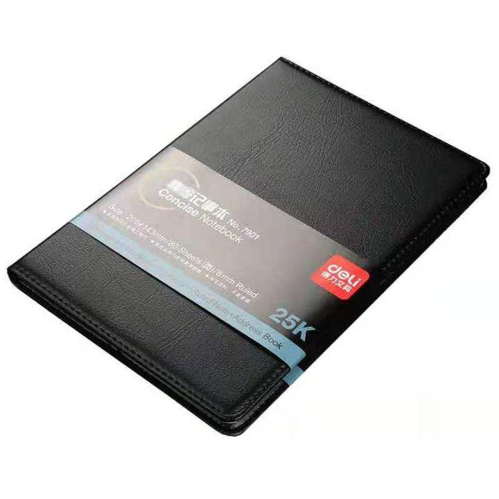 DELI 7901 notebook leather thick and simple note-book college students ...