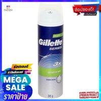 ยิลเลต์ซีรี่ย์เซ็นซิทีฟโฟม 245 ก.ผลิตภัณฑ์สำหรับผู้ชายGILLETTE SERIES SENSITIVE FOAM 245G.