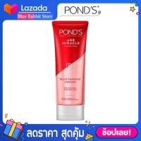 [100 กรัม] PONDS Age Miracle Cell ReGEN Facial Foam 100 g.  โฟมล้างหน้าเพื่อผิวอ่อนวัย  100 กรัม