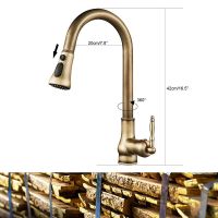 ELLEN Kitchen Faucets Pull Out Antique Bronze Kitchen Sink Water Mixer Tap Crane Faucet Hot Cold with Sprayer EL9021