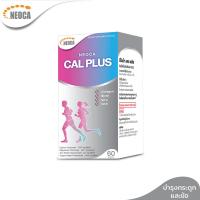 Neoca Cal Plus+ แคลเซี่ยมบำรุงกระดูก 1กล่อง 60 เม็ด