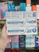 Thailand Sensodyne toothpaste whitening removes tooth stains strengthens enamel anti-acid protection anti-moth 100g