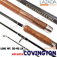 คันหน้าดิน กราไฟท์ Arcadia Covington Line wt. 20-40 lb