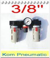 5pcs/lot Fedex Free Shipping BC3000 3/8" Air Filter Regulator Lubricator Combination F.R.L Three Union