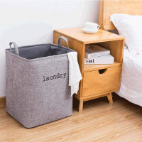 Collapsible Large Laundry Hamper Dirty Clothes Storage Basket Waterproof Home Laundry Basket Clothes Toys Organizer Basket