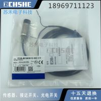 “”：{： E2B-M18KN10-WZ-C1 2M Proximity Switch Sensor