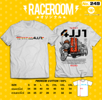 RACEROOM เสื้อยืดคอกลม สีขาว ไม่ย้วย Cotton100 เครื่องยนต์ 4JJ1  RACEROOM -249