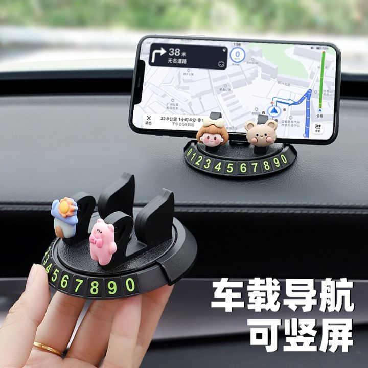 cod-car-mobile-phone-navigation-support-frame-car-fixed-bracket-parking-sign-can-be-hidden-ornaments-practical