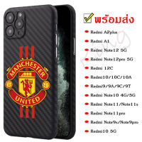 เคสลายแคบล่า ลายแมนยู สำหรับ Redmi 9 Redmi9A Redmi9C Redmi10 10A 10C Redmi12 Redmi12C RedmiA1 RedmiNote12 RedmiNote10 4G/RedmiNote10 5G RedmiNote10Pro RedmiNote11Pro RedmiNote9s RedmiNote9Pro RedmiNote9 034