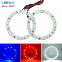 # CA2668แหวนนางฟ้าตาแสงสีขาวสีฟ้าสีแดงไฟหน้าส่องรัศมี24SMD LED 1210/3528รถ80มม. (คู่) 2ชิ้น