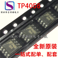 10pcs TP4056 SOP-8