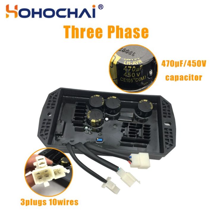 lihua-tt93-1-avr-tiga-fase-10-kabel-เครื่องควบคุม8-15kw-voltase-digunakan-สำหรับเครื่องกำเนิดไฟฟ้า-honda-gx620-gx630-gx690