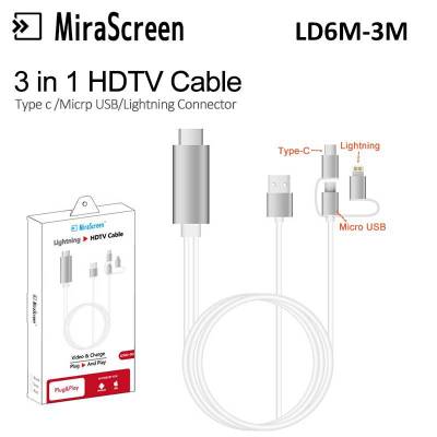 ✨สายสมาร์ทโฟน✨ HDMI TV 3in1 Type-C, Micro USB, Lightning to HDMI TV*LD6M-3m.📱📻