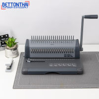 Deli 3873 Binding Machine เครื่องเจาะกระดาษและเข้าเล่มเอกสาร สันกระดูกงู รับประกัน1ปี ยี่ห้อ Deli เครื่องเข้าเล่ม office