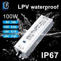 สวิตช์จ่ายไฟสลับกันน้ำ LPV 100W 120W 150W AC-DC 5V 12V 15V 24V IP67ชิ้นส่วนวงจรไฟฟ้าไดรเวอร์ LED คงที่