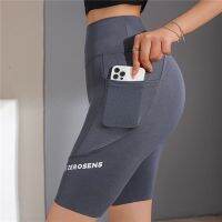 【YD】 Shorts With Pockets Cycling Anti-Coil Ladies Leggings Dry Breathable Waist