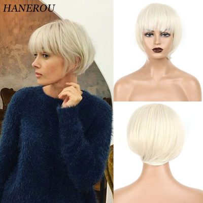 HANEROU Pixie Cut White Short Straight Wig Synthetic Women Fluffy Natural Hair Heat Resistance Wig For Daily Party Cosplay