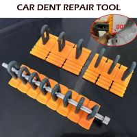 {7ho car tools} เครื่องมือซ่อมรถยนต์แบบไม่มีสีชุดลากดึงแถบกาวสำหรับรถยนต์