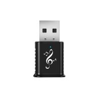 Bluetooth 5.0 Audio Receiver USB Bluetooth Receiver 5.0 Audio Receiver Stereo System USB 5.0 USB Audio Adapter Wireless Receiver