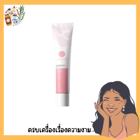 Kiremo Camellia Blossom Soothing Essence คิเรโมะ เซรั่มน้ำตบ สำหรับจุดซ่อนเร้น ขนาด 20ml/หลอด