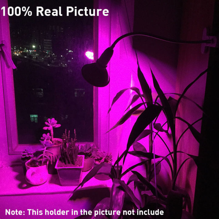 qkkqla-5pcs-200-led-indoor-plant-grow-light-phyto-lamp-bulbs-uv-ir-full-spectrum-phytolamp-growing-growbox-tent-for-flower-greenhouse