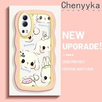 เคส Chenyyka สำหรับ VIVO Y72 5G Y52 5G Y75s 5G เคสการ์ตูนรูปกระต่ายน่ารักขอบครีมเคสมือถือกันกระแทกแบบใสนิ่มโปร่งใสลายกล้องถ่ายรูปสร้างสรรค์เคสป้องกันอย่างเรียบง่าย