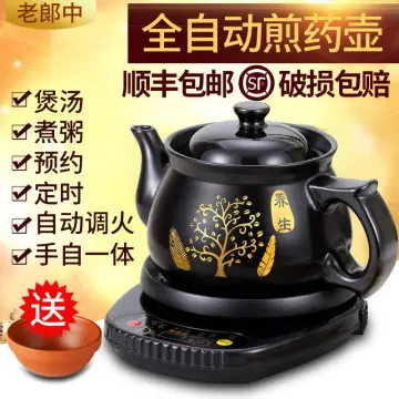 Ceramic Health Perserving Pot, Chinese Health Pots Electric