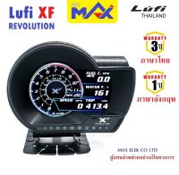 Lufi XF OBD2 สมารจ์เกจ รุ่นท็อป ไม่หน่วง ใหม่ล่าสุด อ่านโค้ด ลบโค้ด ไมล์รถ วัดบูสต์ วัดรอบ มิเตอร์ OBD Smart Gauge Display Meter ตั้งเตือนความร้อน