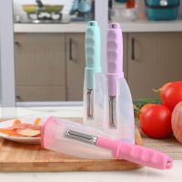 Multifunctional Storage Type Peeling Knife with Storage Tube Peeler Vegetable Fruit Peeling Supplies Kitchen Gadget Peeling tool