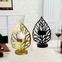 Nordic Decor Wrought Iron Candlestick Creative Leaf Candle Holder Desktop Ornament Living Room Bedroom Restaurant Candlestick