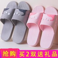 Womens Shoes Home Sandals Slippers Women Summer Indoor Non-Slip Soft Sole Bathroom Bath Household Outdoor Couples