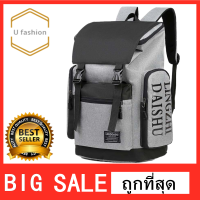 Ufashion ความจุสูงกระเป๋าเป้ผู้ชาย Backpack กระเป๋าเป้สะพายหลังผู้ชาย กันน้ำได้กระเป๋าเป้ เป้แฟชั่นสุดฮิต กระเป๋าเดินทาง แบคแพ็ค #9913