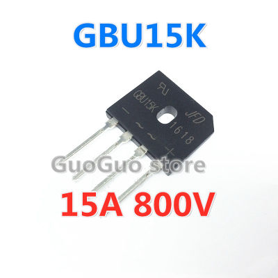 5ชิ้น GBU15K U15K80R 15A 800โวลต์เตาแม่เหล็กไฟฟ้าสะพานวงจรเรียงกระแสสะพานสแตคใหม่เดิม