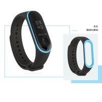 ▬ Podwójne Colorr mi zespół 3 akcesoria pulseira miband 3 pasek elastyczny termoplastyczny TPU pasek na rękę dla xiaomi mi 3 zespół