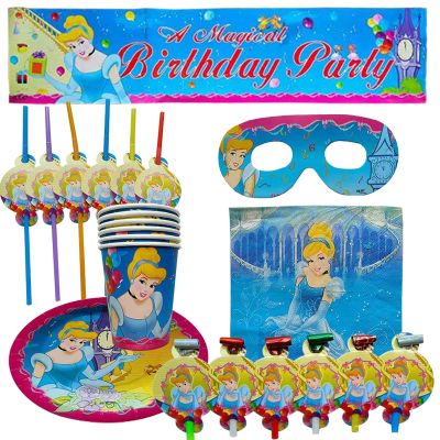 Disney Cinderella Princess Baby Shower Decorations Birthday Party Disposable Tableware Cup Plate Napkin  Banner Supplies Set