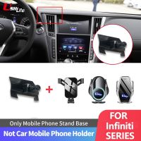 For Infiniti Q50L 2018 2019 2020 2021 2022 Car Phoner Holder Base Mount With 17mm Head Ball Joint Dedicated Phone Stand Bracket