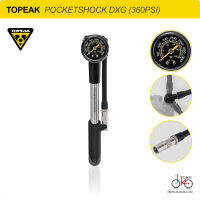 สูบโช๊ค TOPEAK POCKETSHOCK DXG MINIPUMP