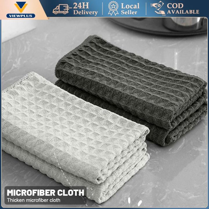 Barista Microfiber Towel