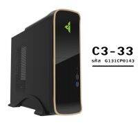 mATX Case (เคส) Gview C3-33 -Black (by Pansonics)