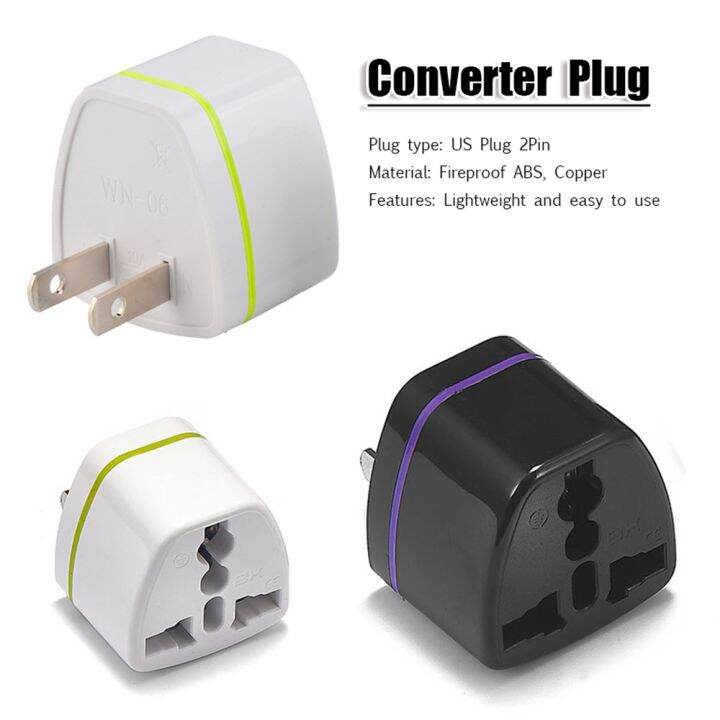 LOUIS Japan AU ABS Pure Copper International Plug Power Socket Charger