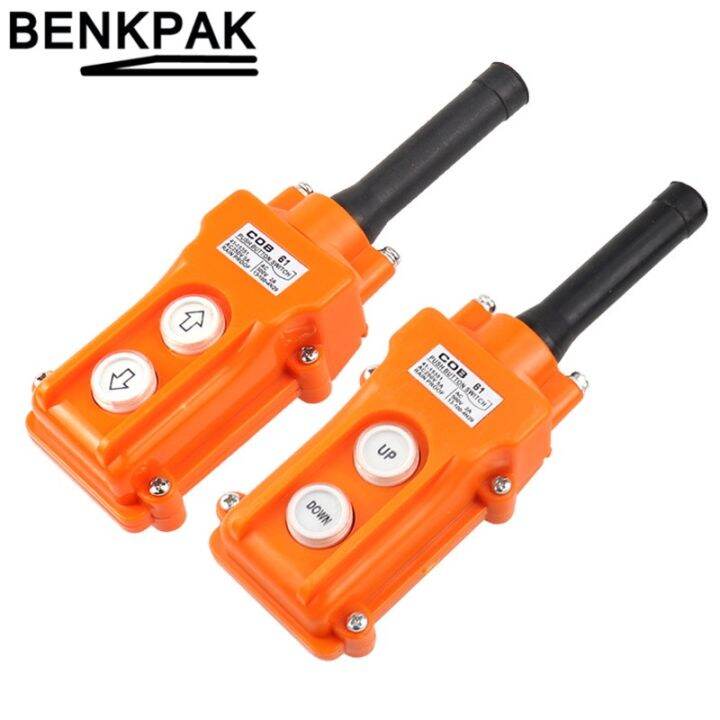 【cw】 COB61 hoist push button switch crane 61 pendant controller Lazada PH