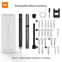 Xiaomi Mijia Youpin 22บิตไขควงไฟฟ้ากับบิตมินิแม่นยำชาร์จไขควงสำหรับศัพท์มือถือแล็ปท็อป D2