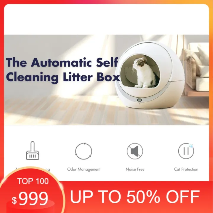 แนะนำ ห้องน้ำแมว อัตโนมัติ Petree Automatic Self Cleaning Cat Litter